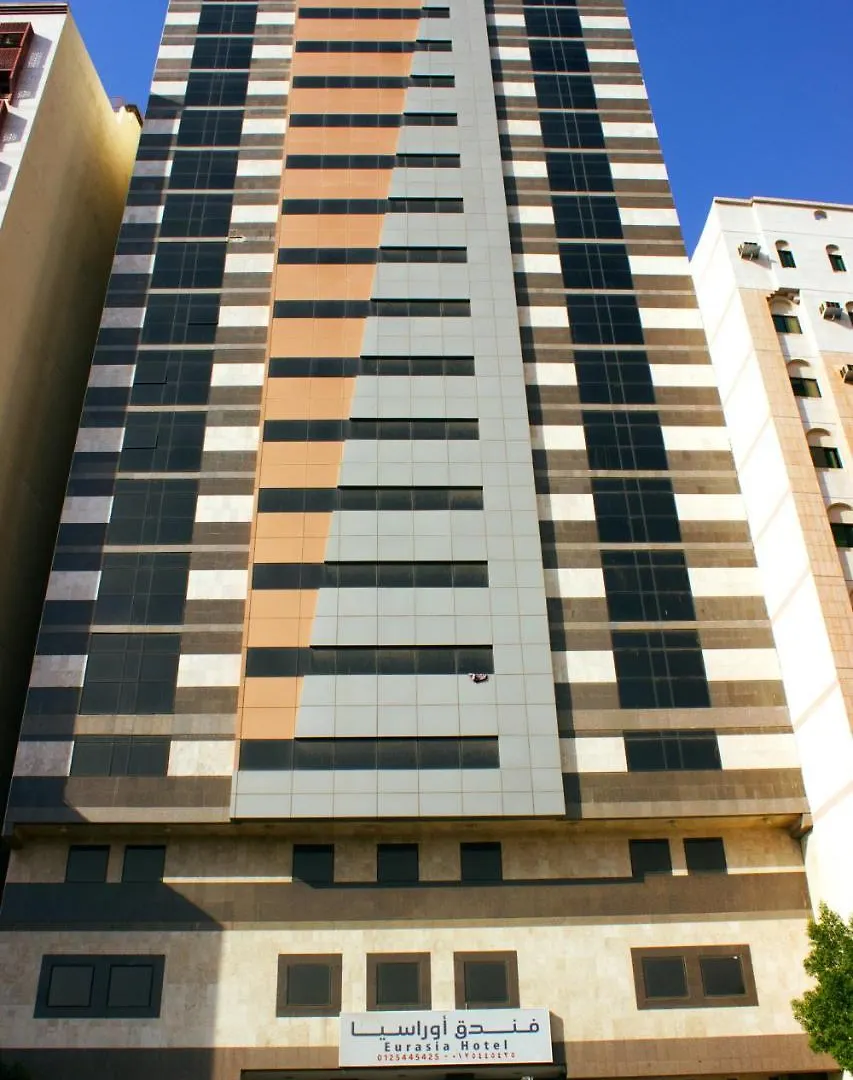 Orasia Hotel